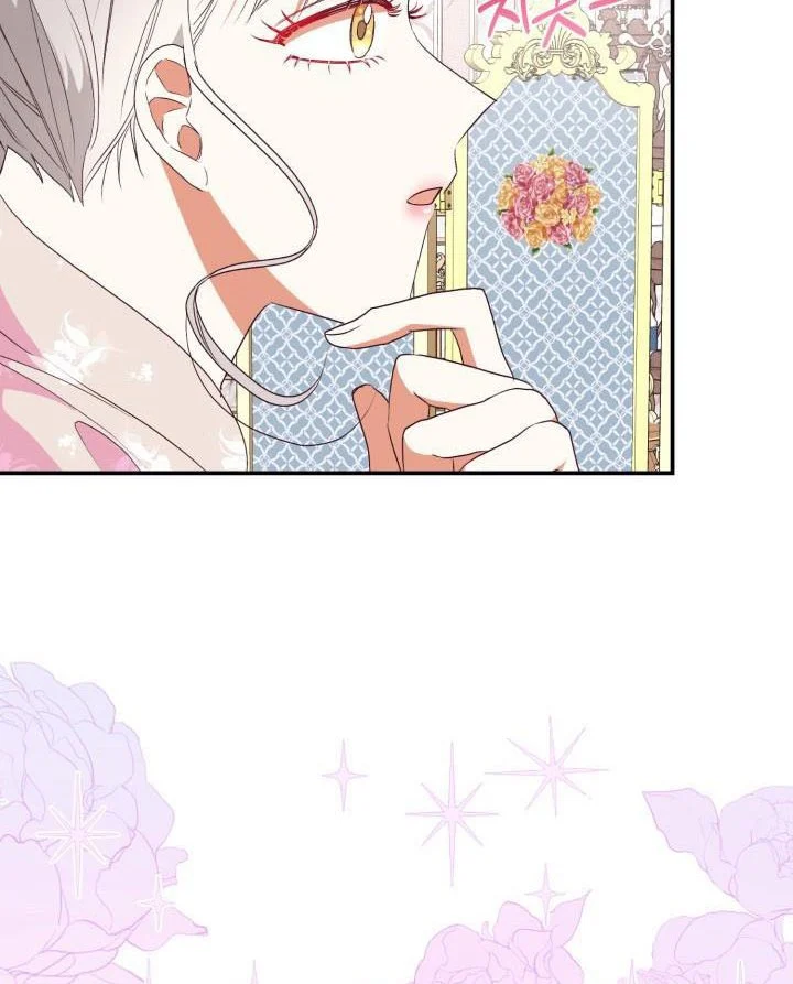 Can’t pretend to be blind anymore chapter 85 page 31