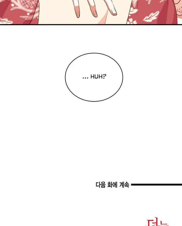 Can’t pretend to be blind anymore chapter 85 page 34