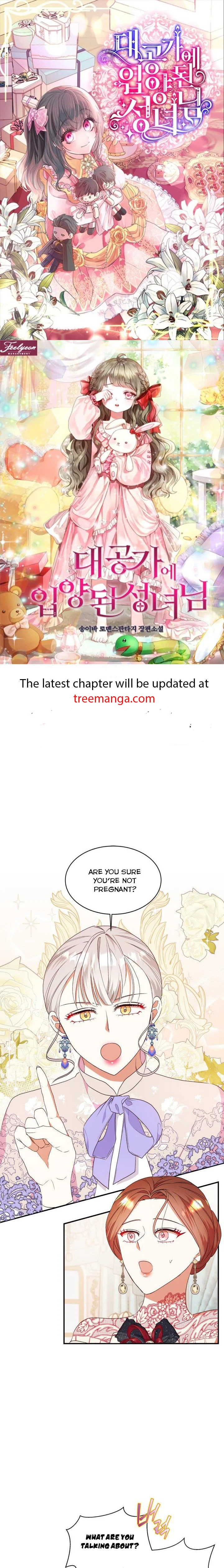 Can’t pretend to be blind anymore chapter 86 page 1