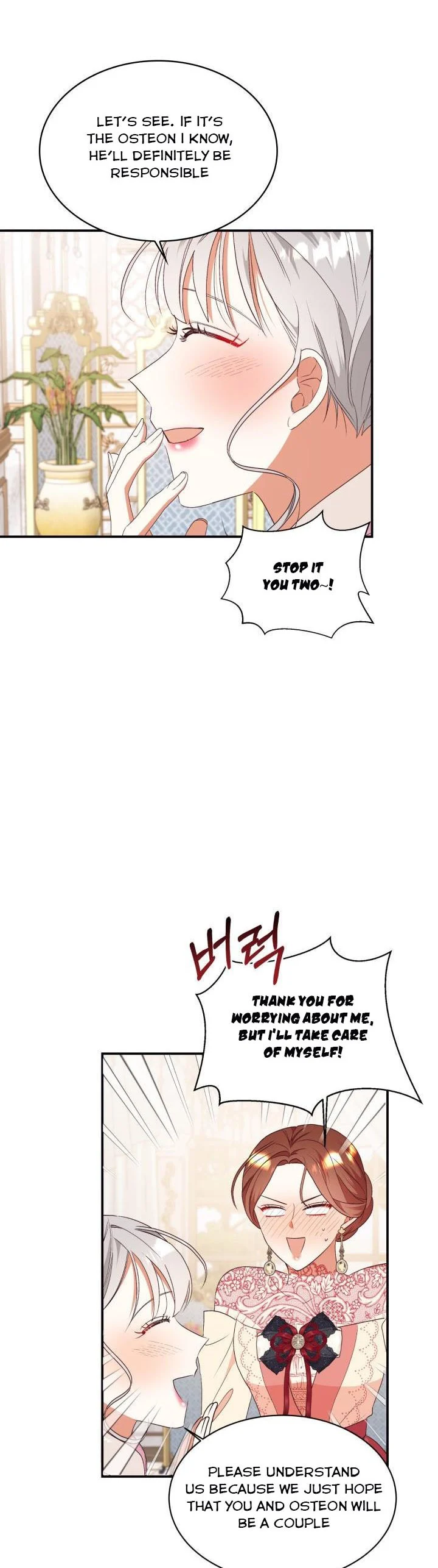 Can’t pretend to be blind anymore chapter 86 page 5