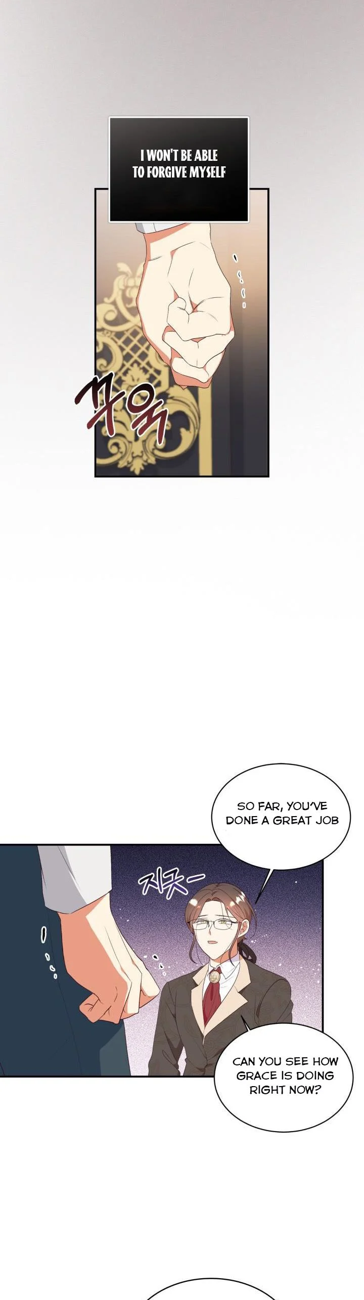 Can’t pretend to be blind anymore chapter 86 page 20