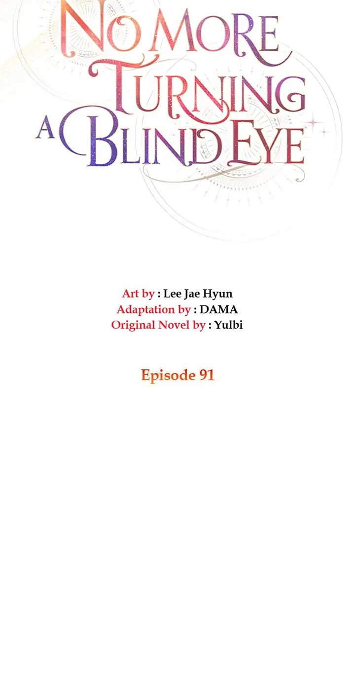 Can’t pretend to be blind anymore chapter 91 page 8