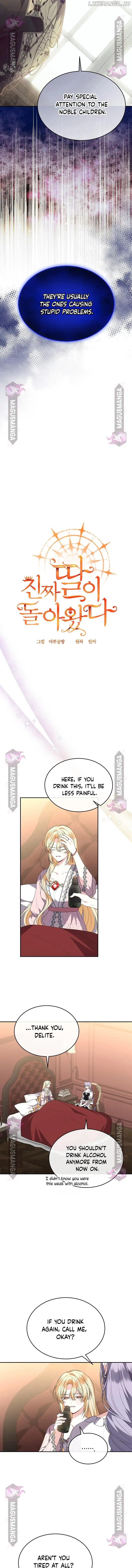 The Real Daughter is Back chapter 103 page 4