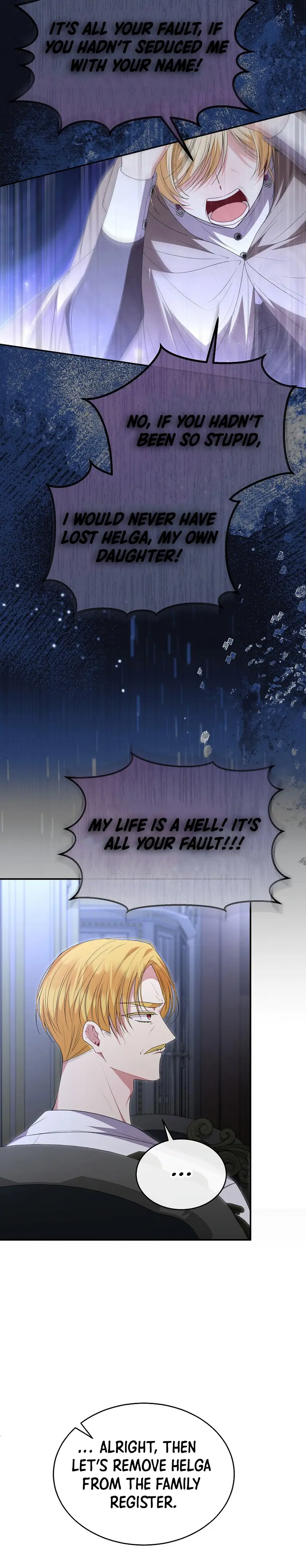 The Real Daughter is Back chapter 108 page 5