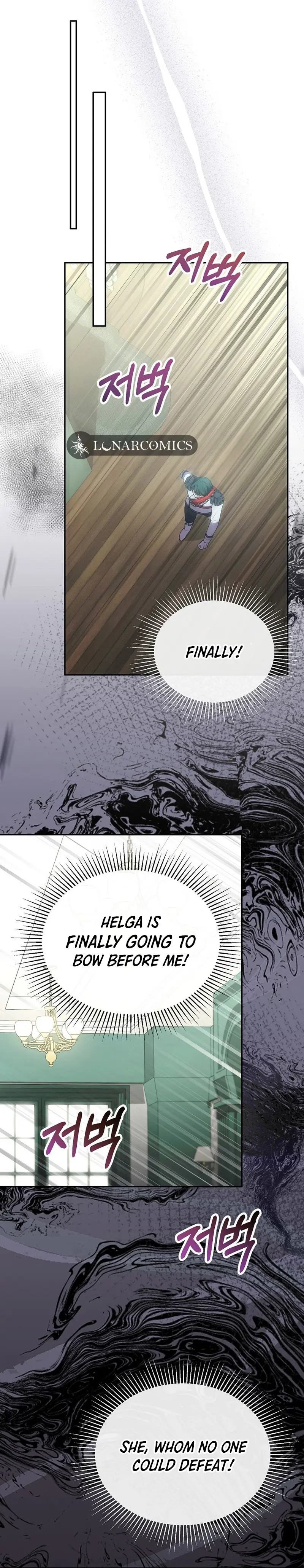 The Real Daughter is Back chapter 108 page 16