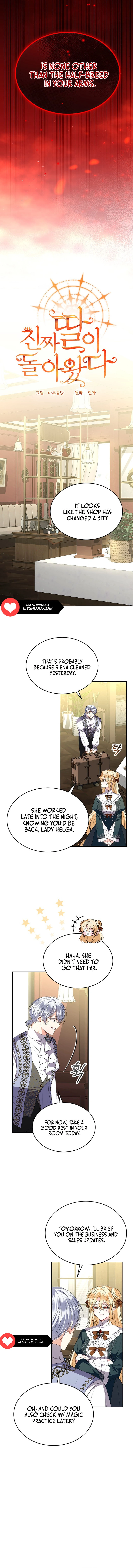 The Real Daughter is Back chapter 112 page 3