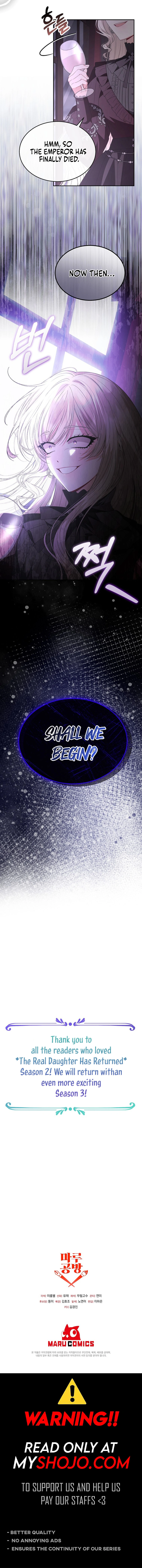 The Real Daughter is Back chapter 112 page 13