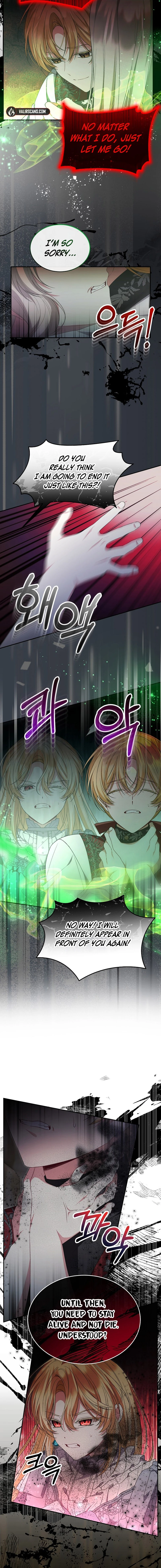 The Real Daughter is Back chapter 130 page 2