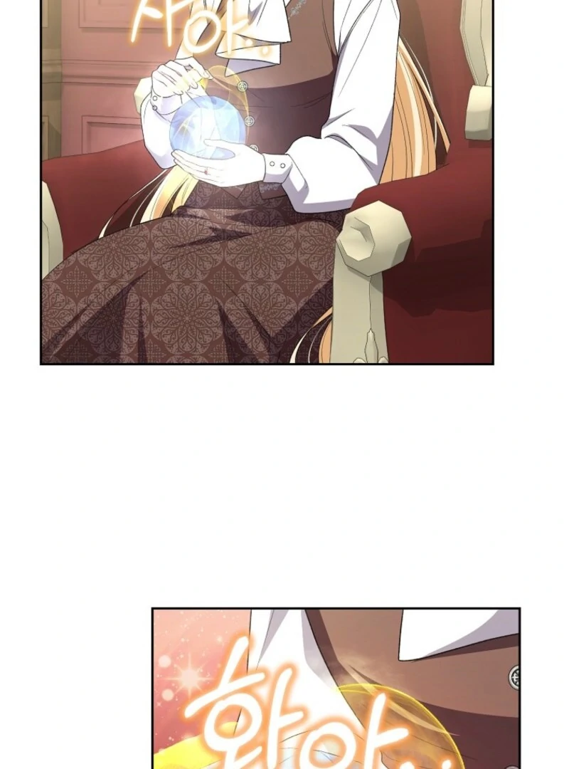 The Real Daughter is Back chapter 151 page 104