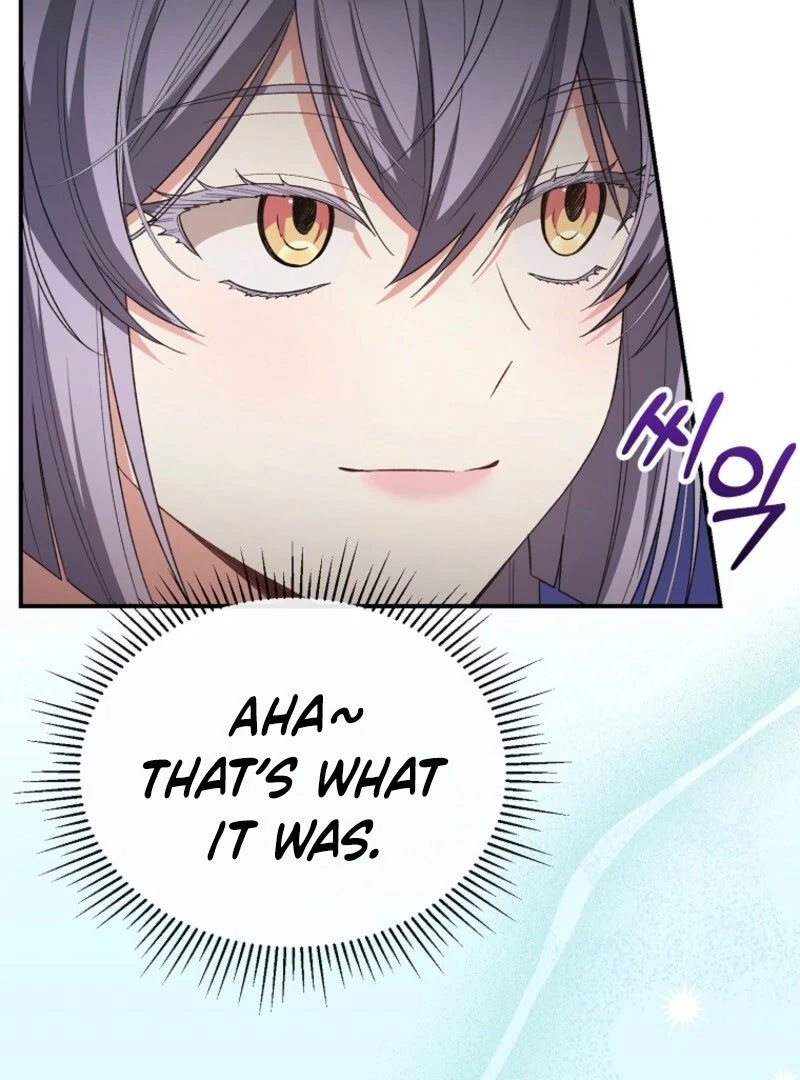 The Real Daughter is Back chapter 151 page 7