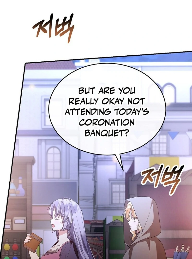 The Real Daughter is Back chapter 152 page 63