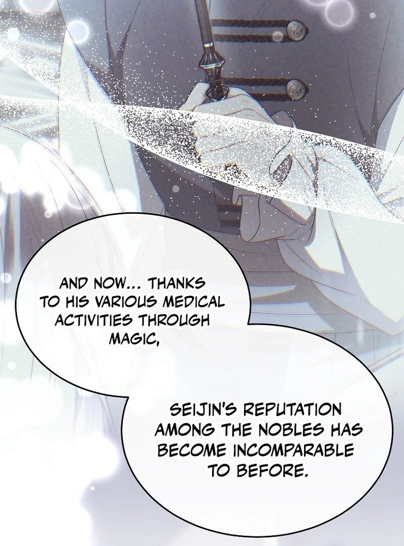 The Real Daughter is Back chapter 152 page 81