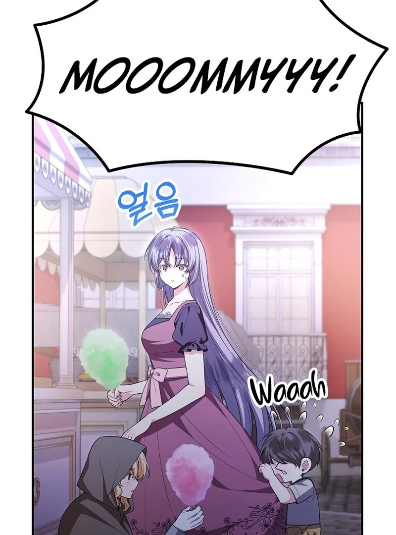 The Real Daughter is Back chapter 152 page 93
