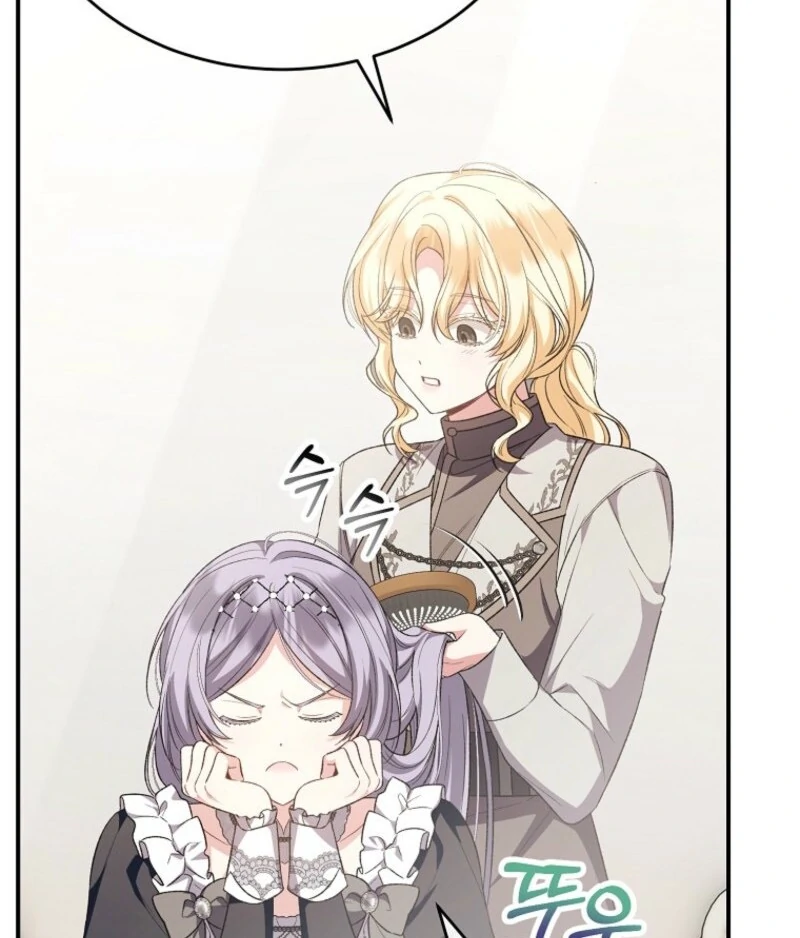 The Real Daughter is Back chapter 153 page 130