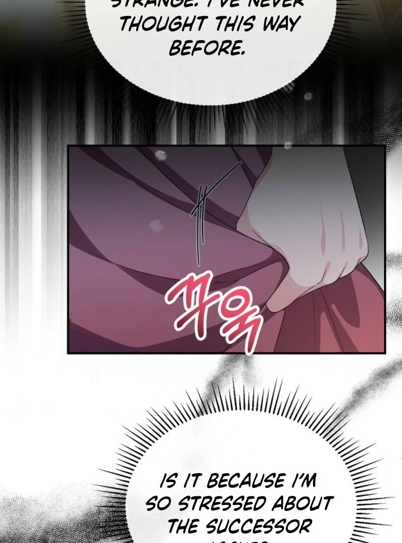 The Real Daughter is Back chapter 153 page 86