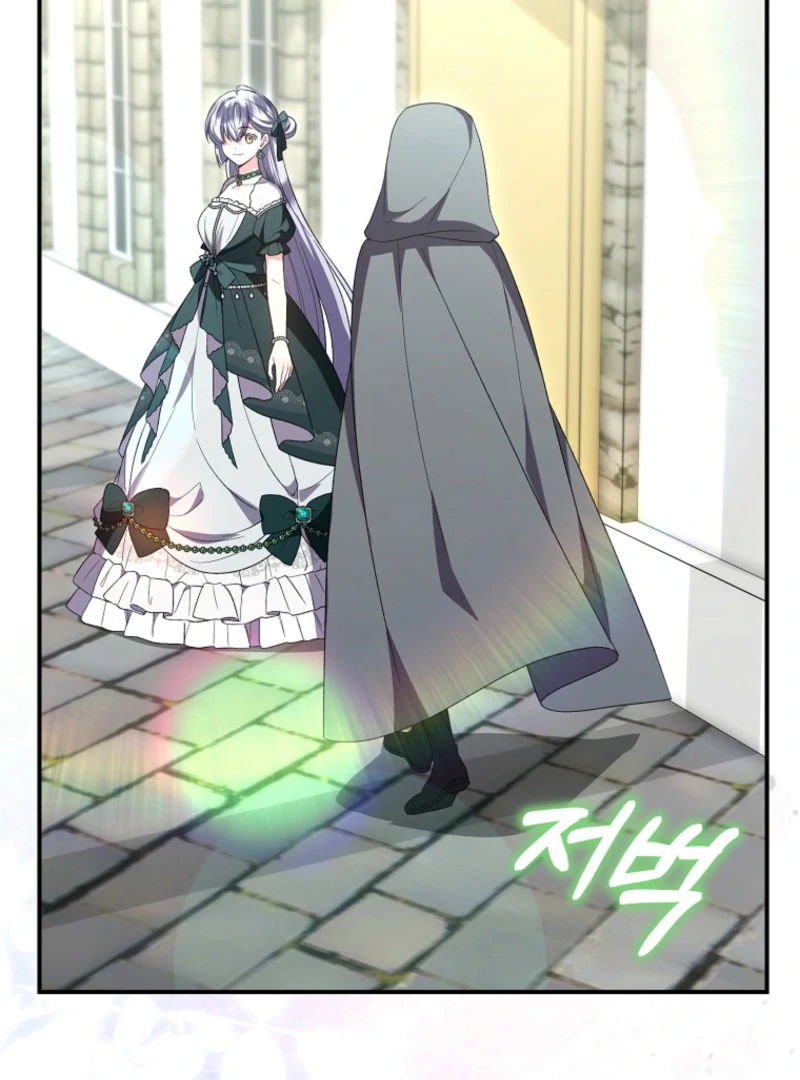 The Real Daughter is Back chapter 162 page 65