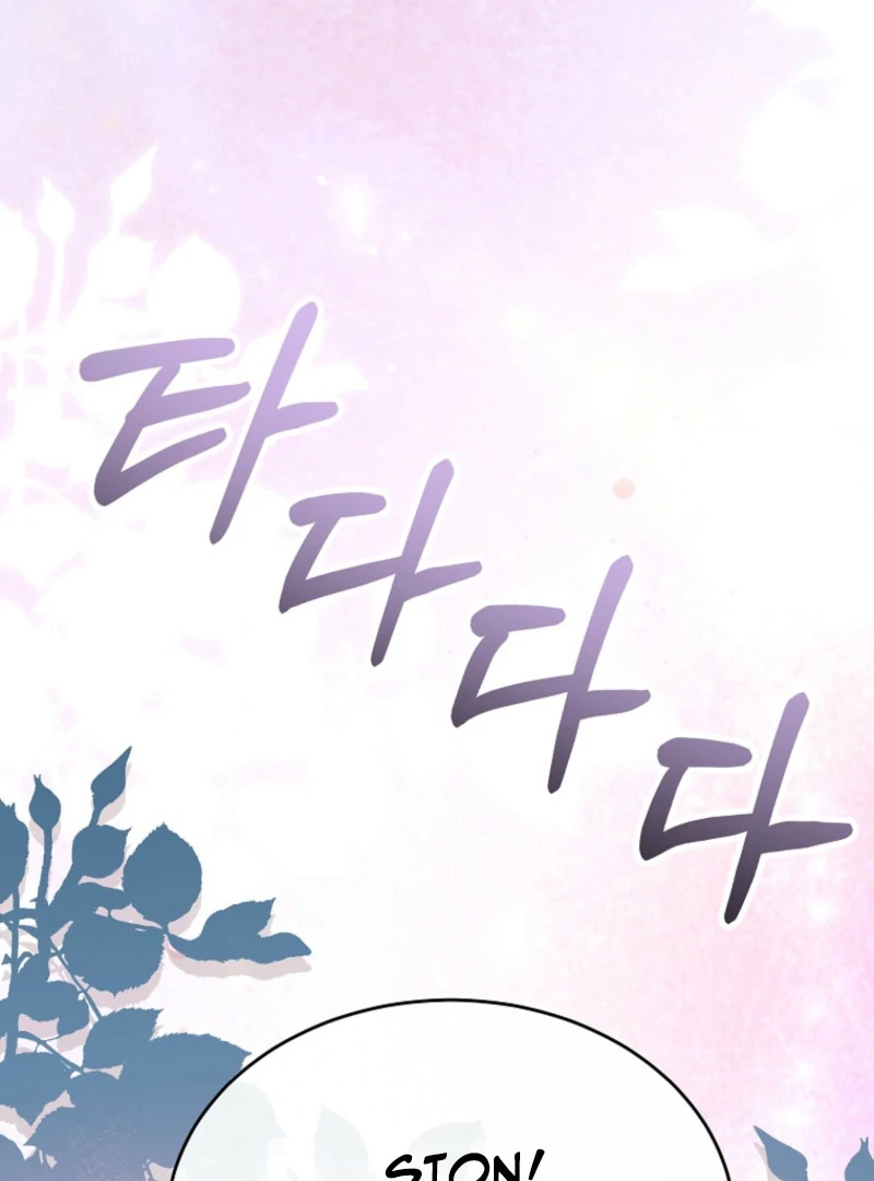 The Real Daughter is Back chapter 162 page 67