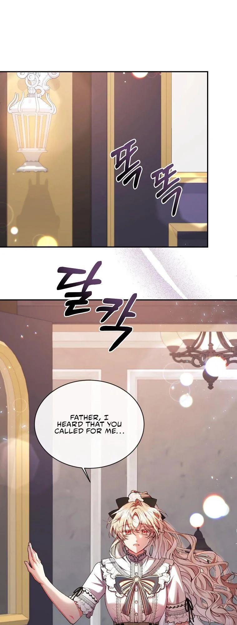 The Real Daughter is Back chapter 24 page 2