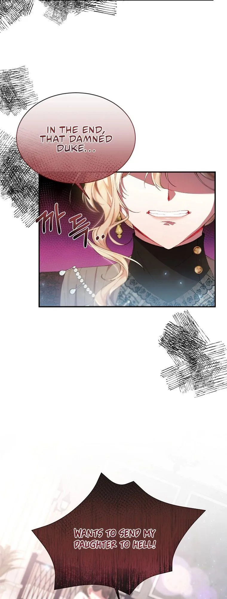 The Real Daughter is Back chapter 24 page 32