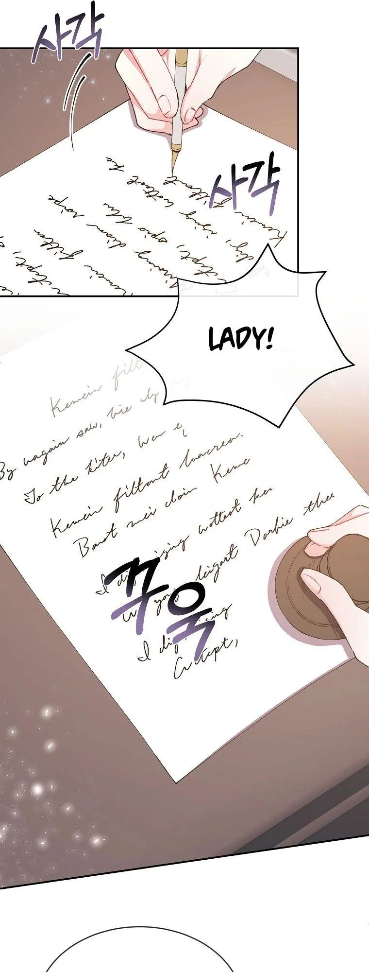 The Real Daughter is Back chapter 24 page 47