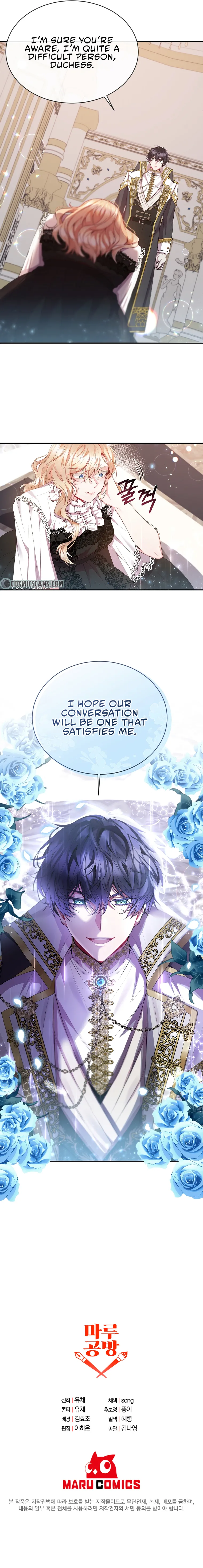 The Real Daughter is Back chapter 27 page 10