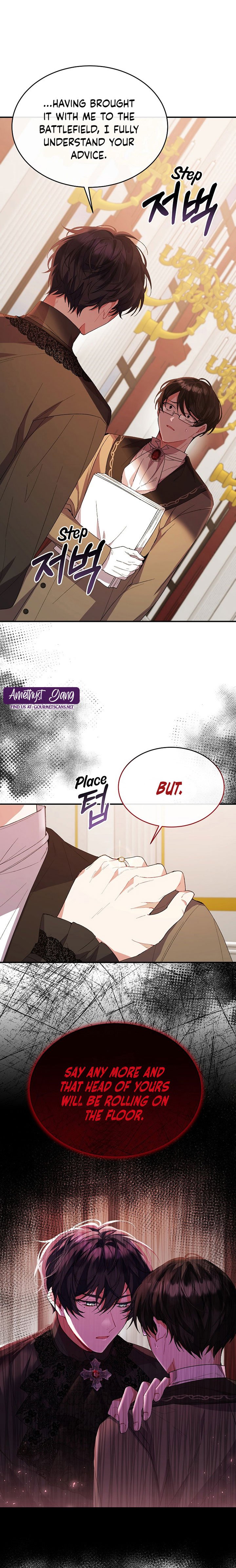 The Real Daughter is Back chapter 39 page 4