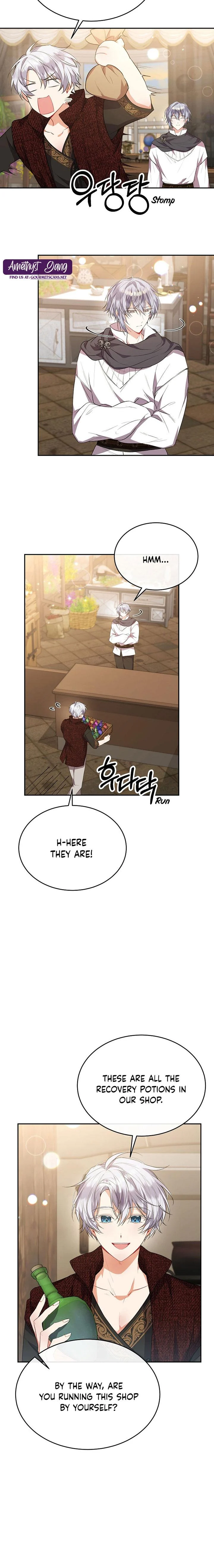 The Real Daughter is Back chapter 44 page 12