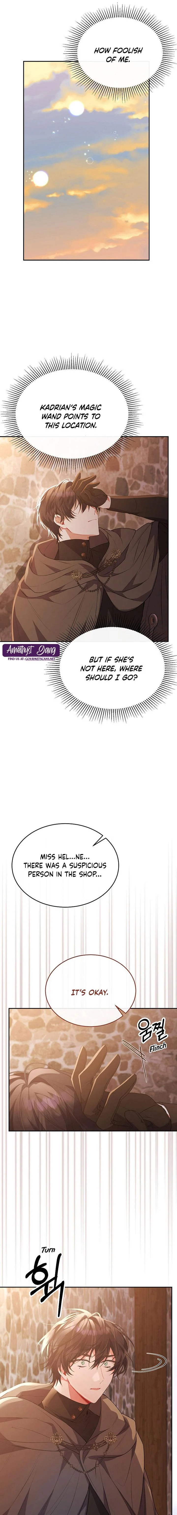 The Real Daughter is Back chapter 44 page 17