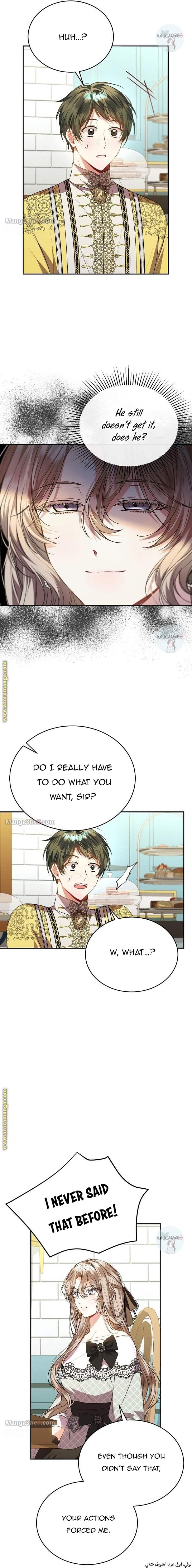 The Real Daughter is Back chapter 66 page 4
