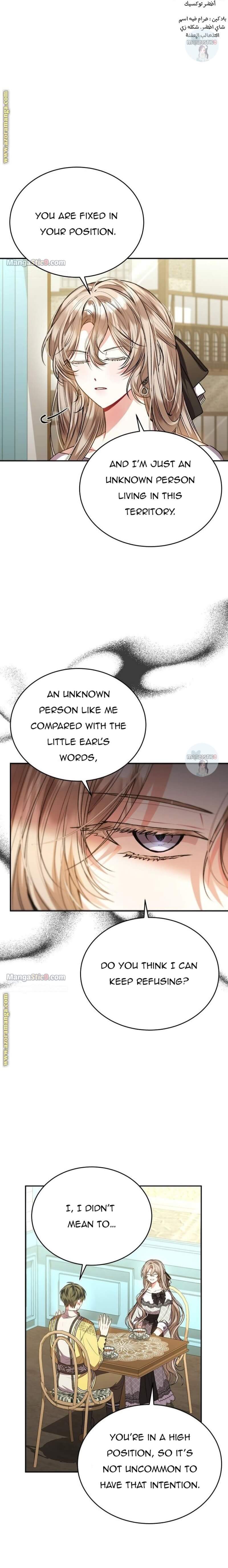 The Real Daughter is Back chapter 66 page 5