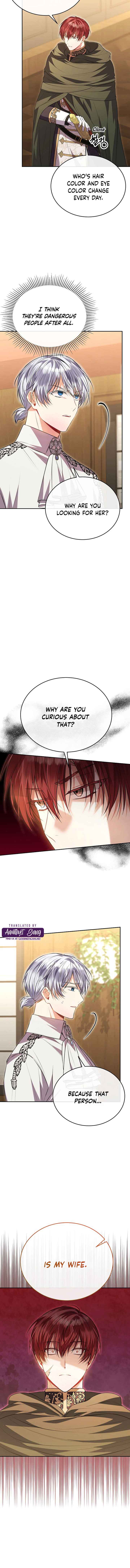The Real Daughter is Back chapter 71 page 6