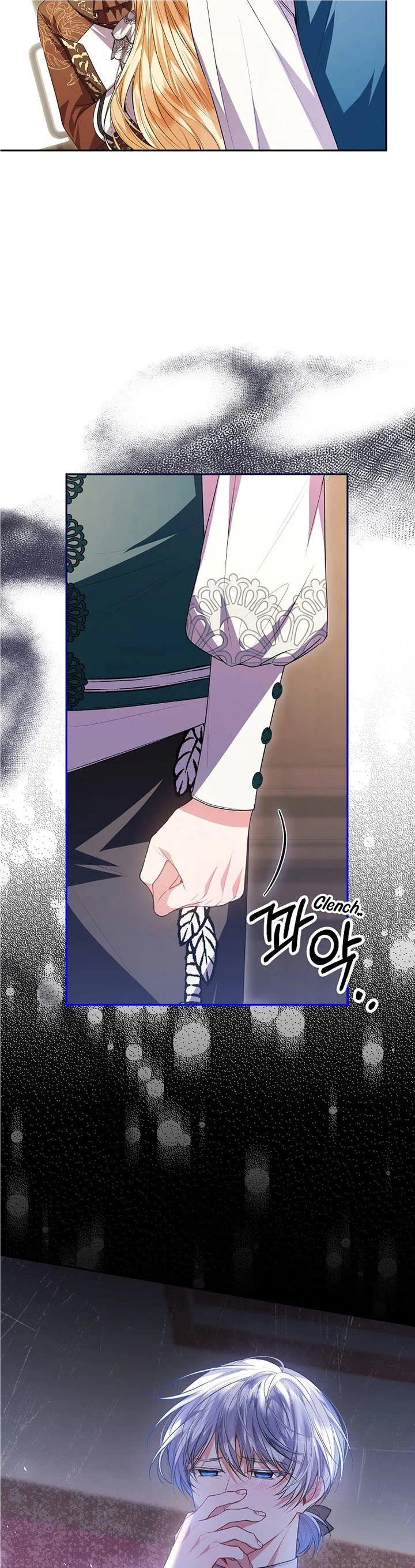 The Real Daughter is Back chapter 73 page 39