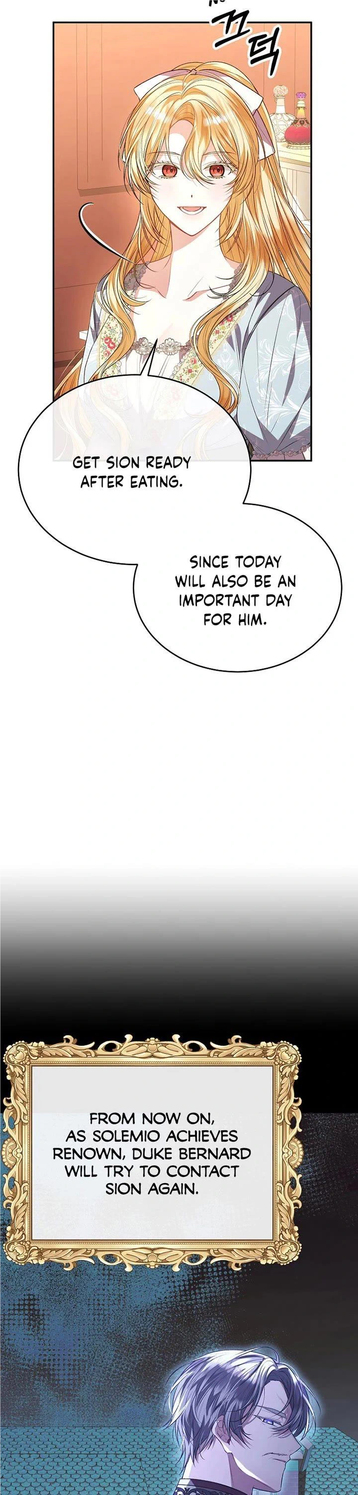 The Real Daughter is Back chapter 75 page 6