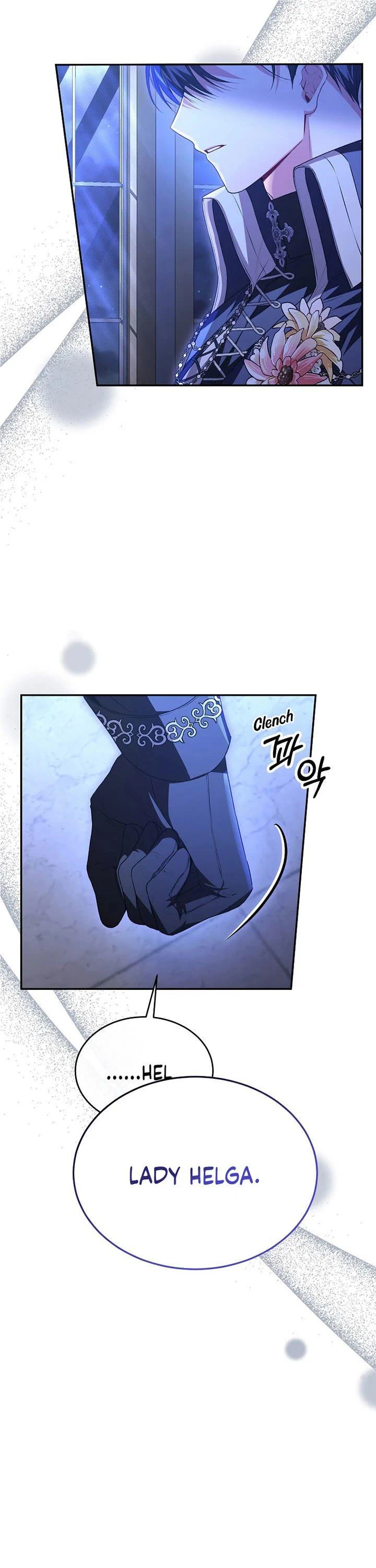 The Real Daughter is Back chapter 77 page 2
