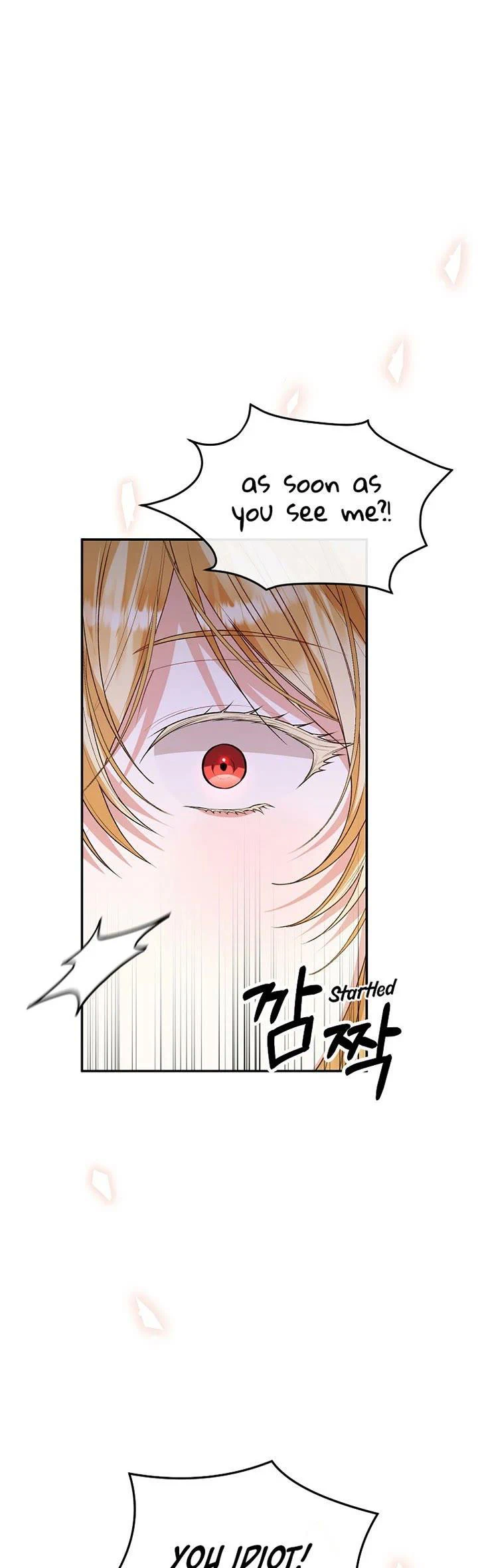 The Real Daughter is Back chapter 77 page 33