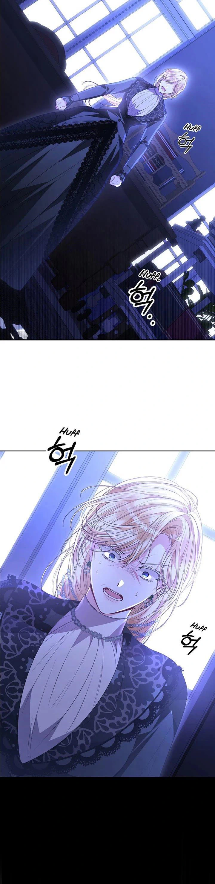 The Real Daughter is Back chapter 78 page 2