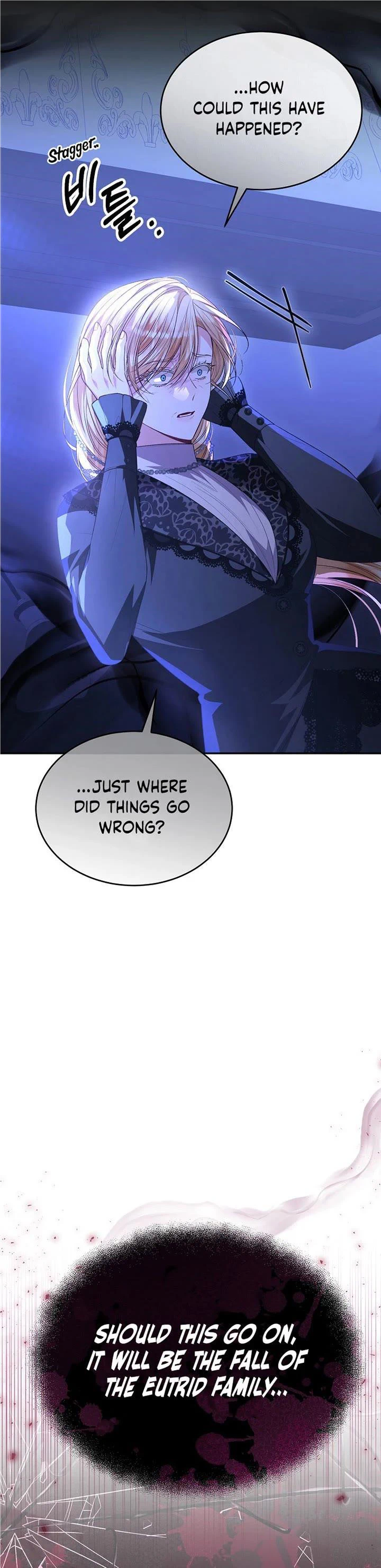 The Real Daughter is Back chapter 78 page 5