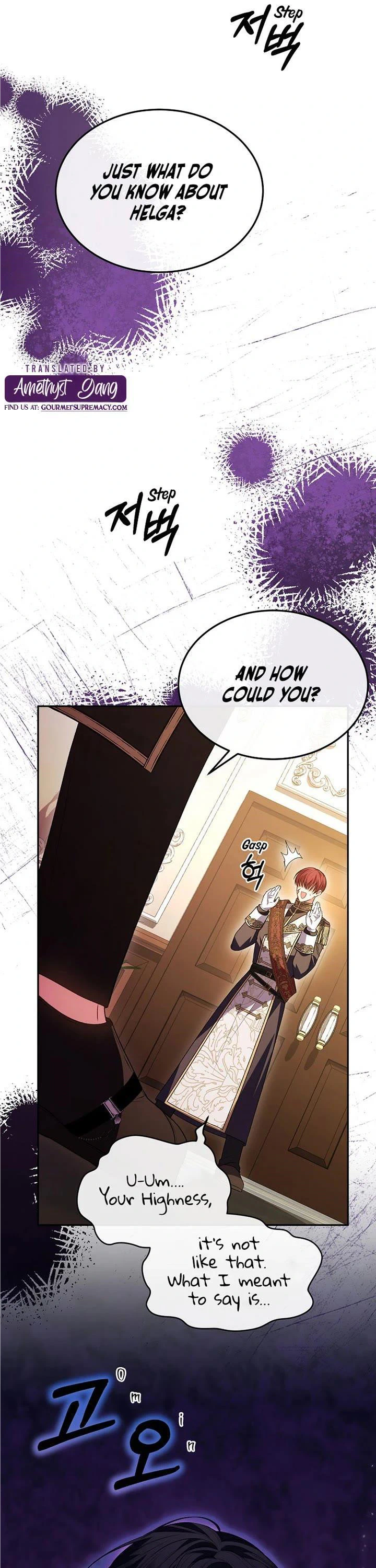 The Real Daughter is Back chapter 78 page 19