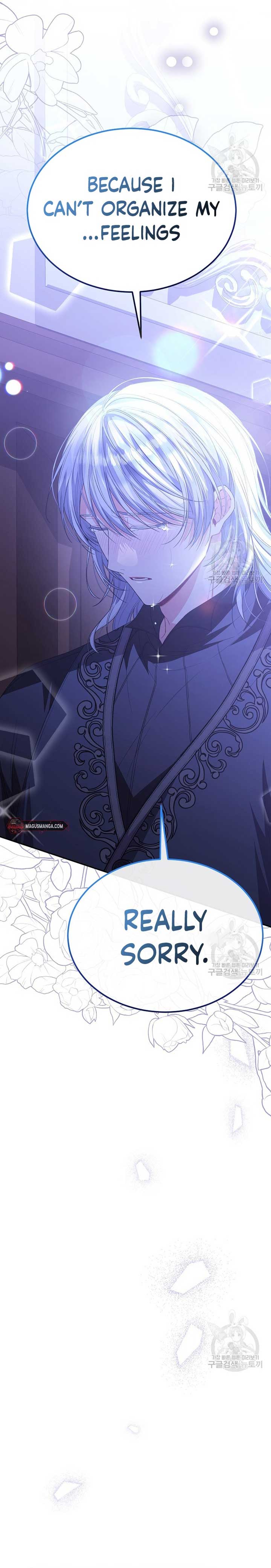 The Real Daughter is Back chapter 84 page 29