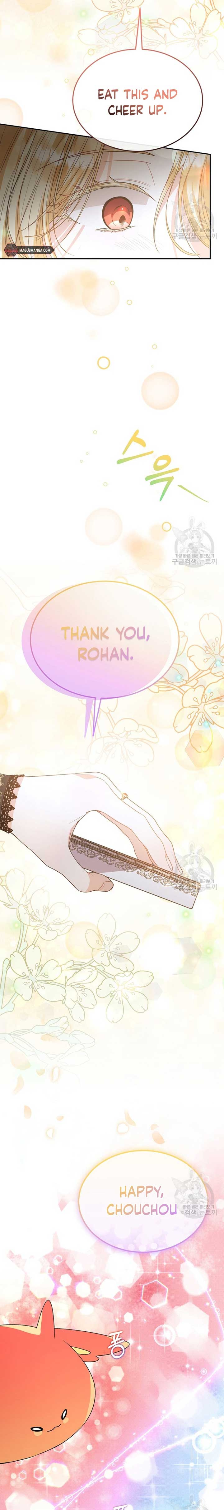 The Real Daughter is Back chapter 84 page 5
