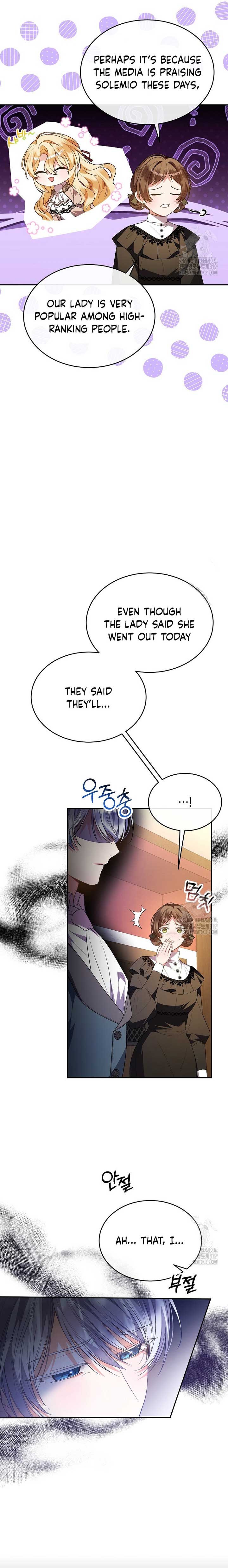 The Real Daughter is Back chapter 87 page 3