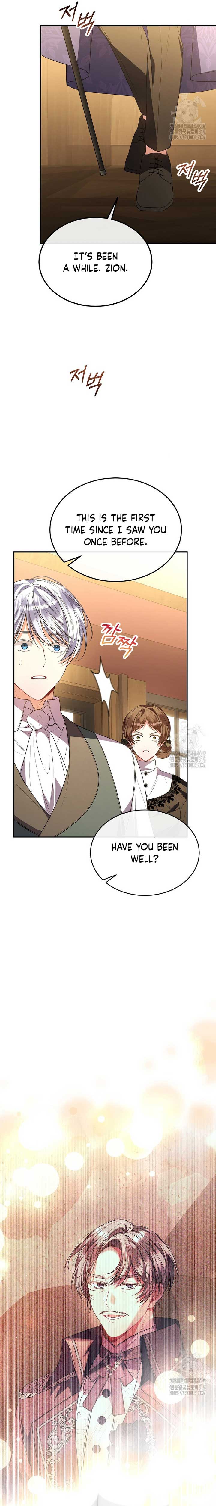 The Real Daughter is Back chapter 87 page 6
