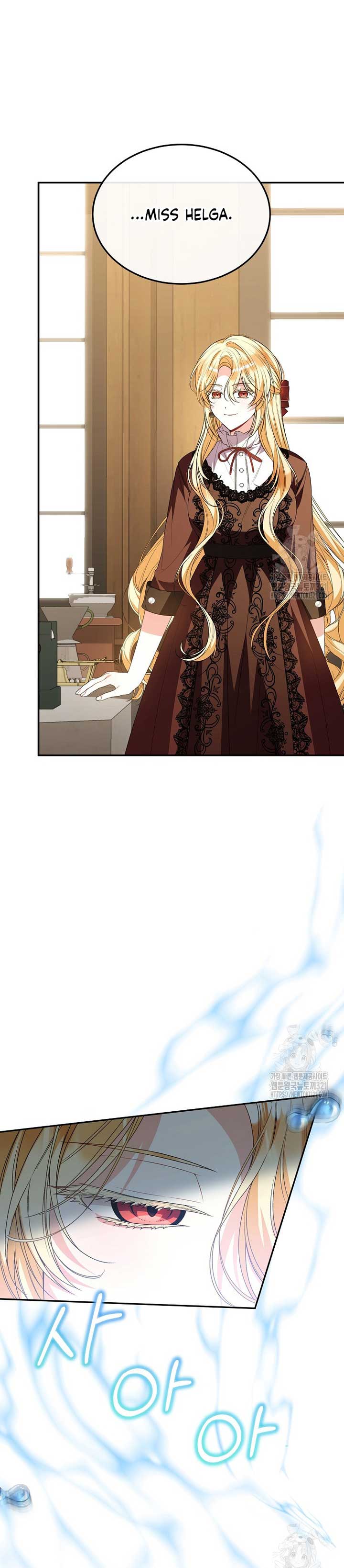 The Real Daughter is Back chapter 88 page 4