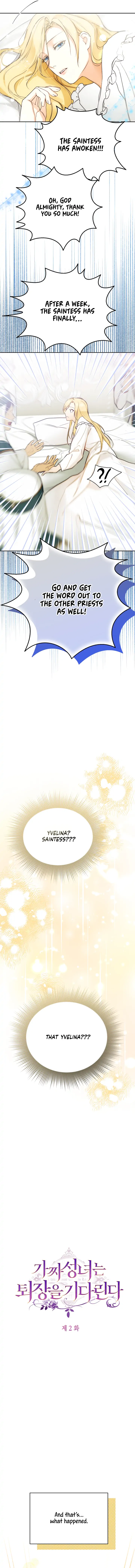 The Fake Saintess Awaits Her Exit chapter 2 page 8