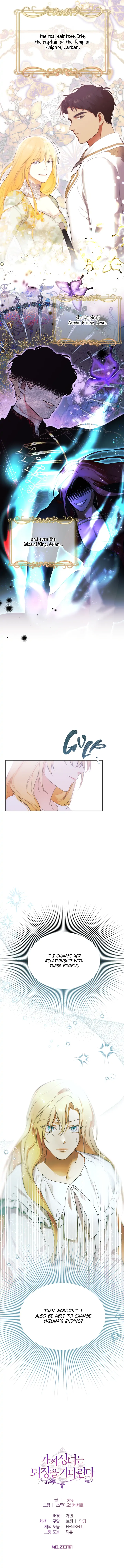 The Fake Saintess Awaits Her Exit chapter 2 page 13