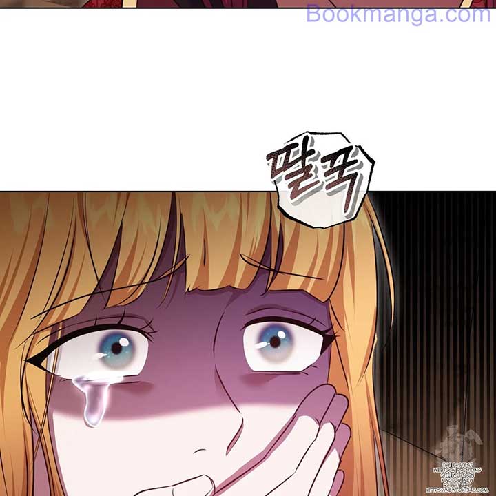 The Fake Saintess Awaits Her Exit chapter 69 page 79