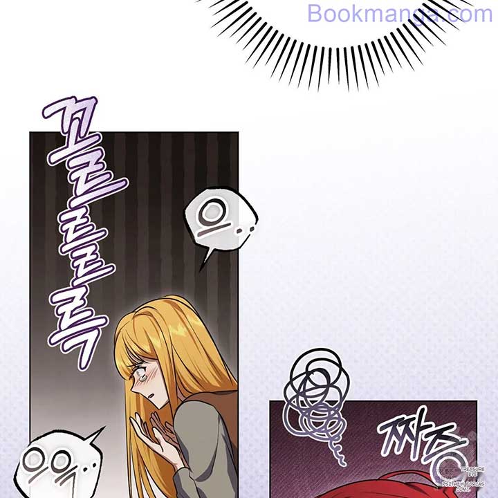 The Fake Saintess Awaits Her Exit chapter 69 page 87