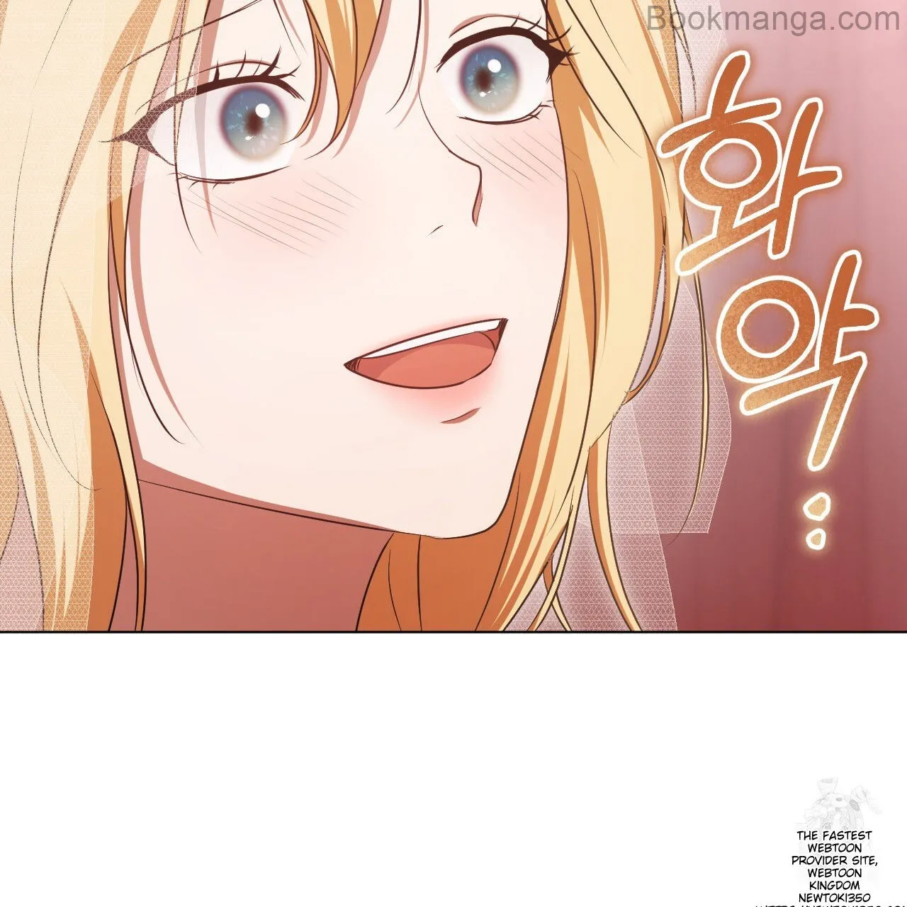The Fake Saintess Awaits Her Exit chapter 71 page 23