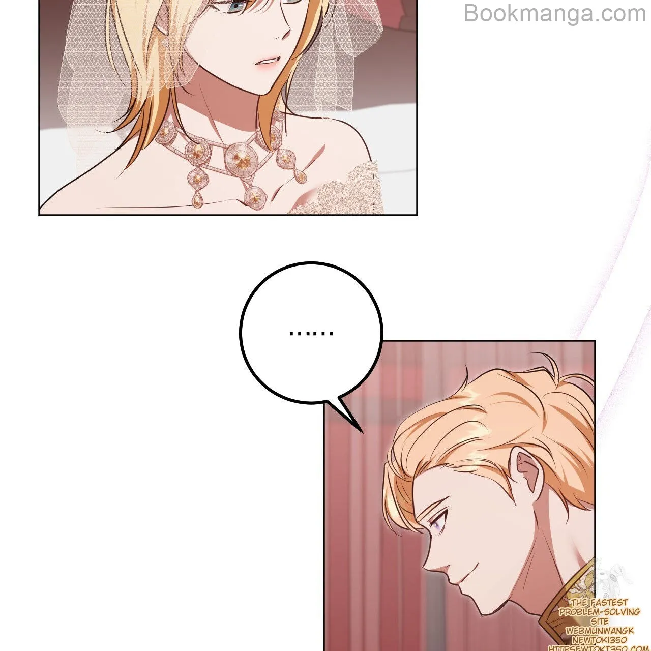 The Fake Saintess Awaits Her Exit chapter 71 page 29