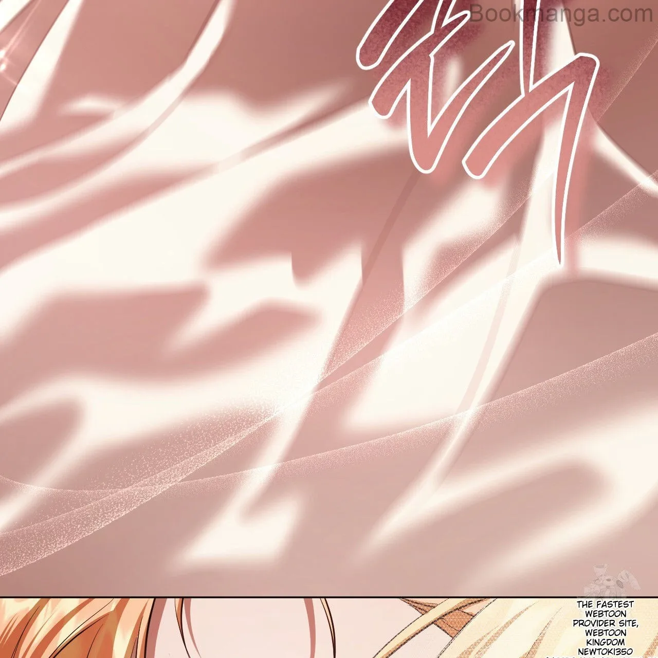 The Fake Saintess Awaits Her Exit chapter 71 page 60